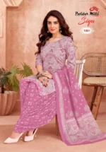 Ladies Salwar Suits