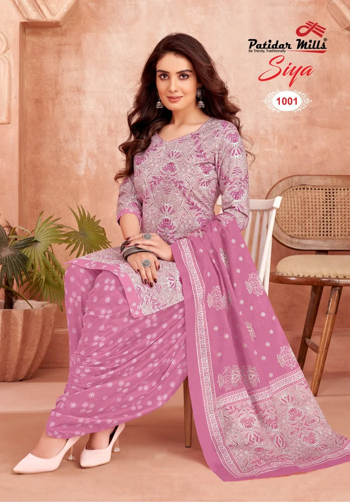 Ladies Salwar Suits