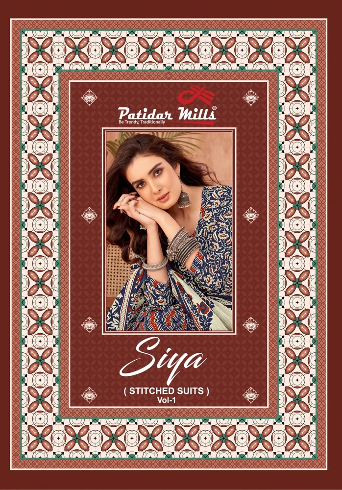 Ladies Salwar Suits - Image 2