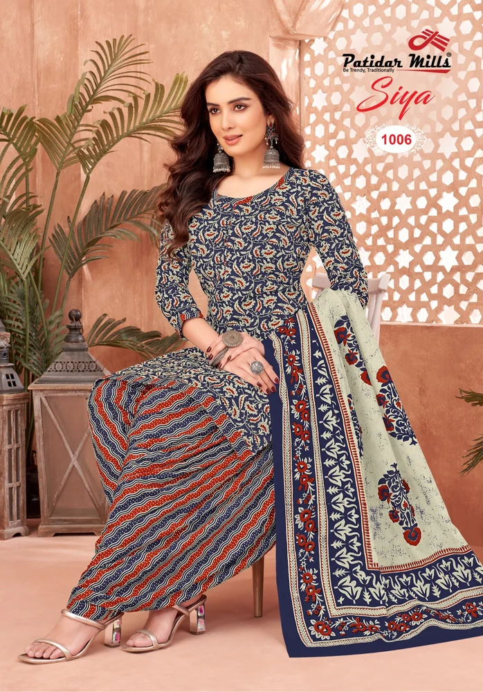 Ladies Salwar Suits - Image 6