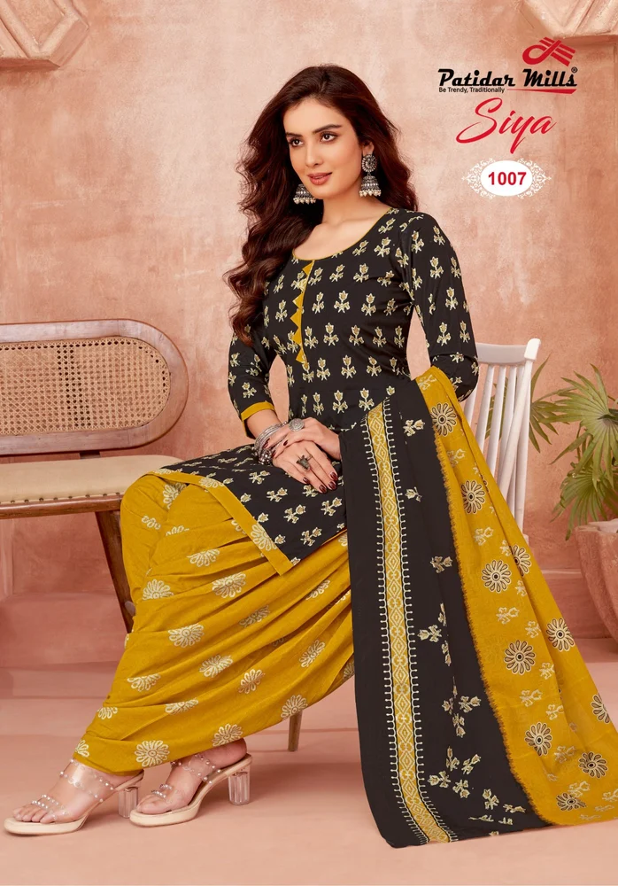 Ladies Salwar Suits - Image 7
