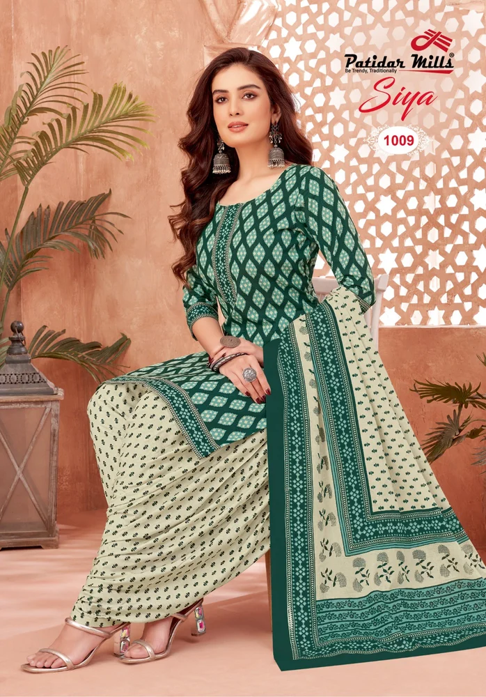 Ladies Salwar Suits - Image 8