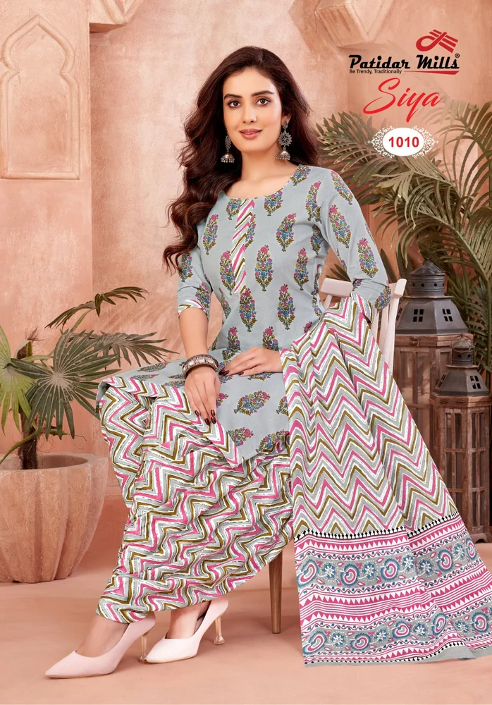 Ladies Salwar Suits - Image 9