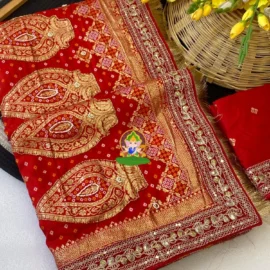 Designer Silk Sarees