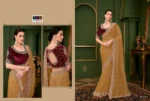 Fancy Silk Saree