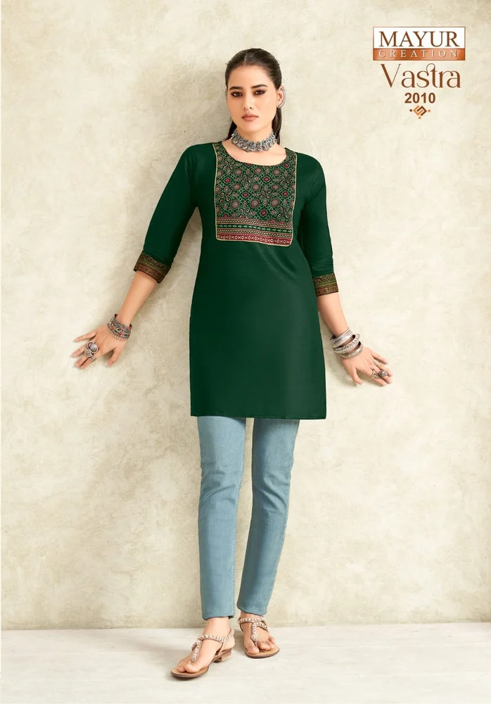 Ladies Tunic Top - Image 2