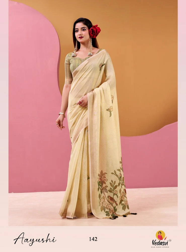 Fancy Designer Sarees