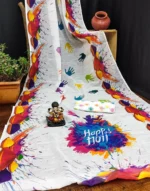 Designer Holi Special Saree