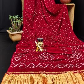 Designer Saree
