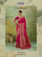 Banarasi Saree