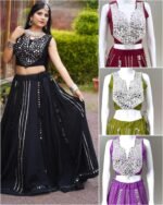 CHOLI