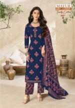 Dress Mterial
